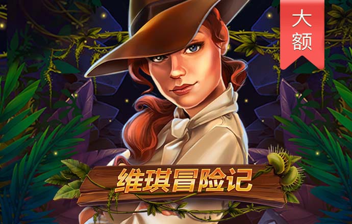 金年会体育app官网截图0